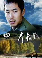 狠狠操狠狠色